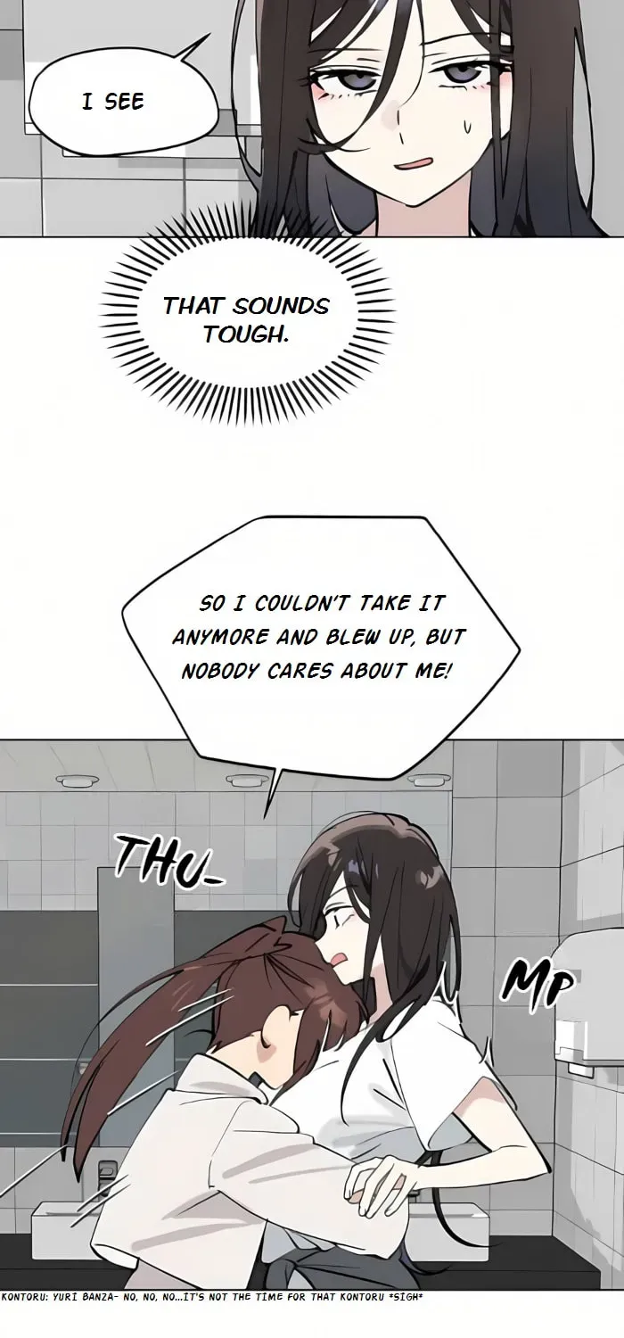 Who’s That Girl? Chapter 2.6 page 26 - 