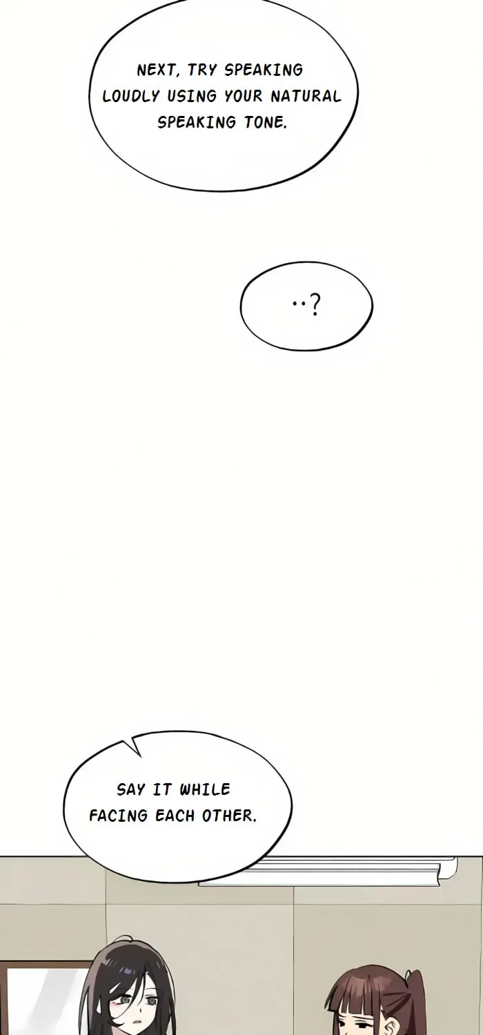 Who’s That Girl? Chapter 2.6 page 5 - 