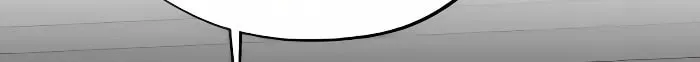 Who’s That Girl? Chapter 2.6 page 53 - 