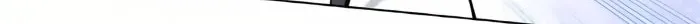 Who’s That Girl? Chapter 2.6 page 7 - 