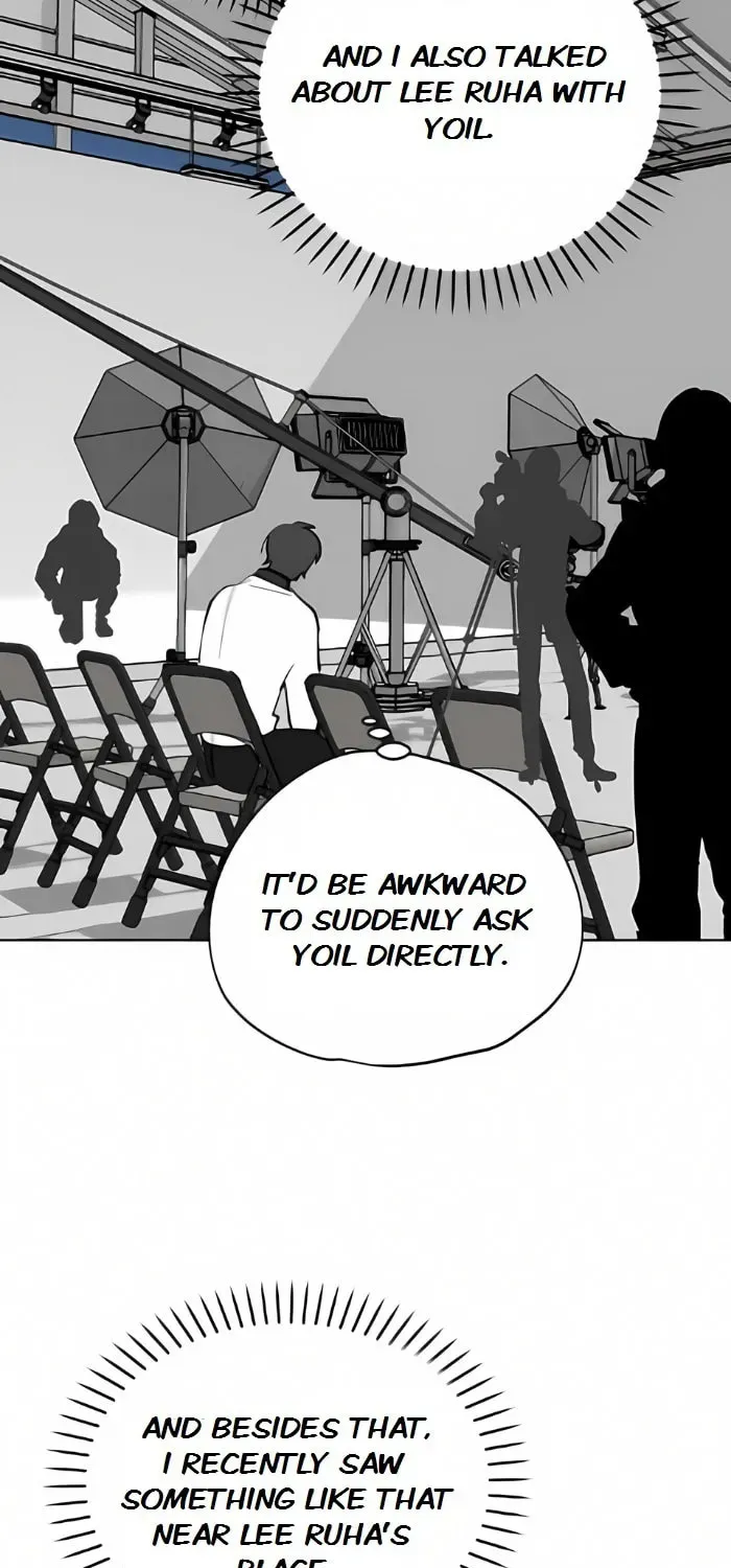 Who’s That Girl? Chapter 2.6 page 63 - 