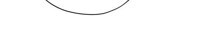 Who’s That Girl? Chapter 2.7 page 17 - 
