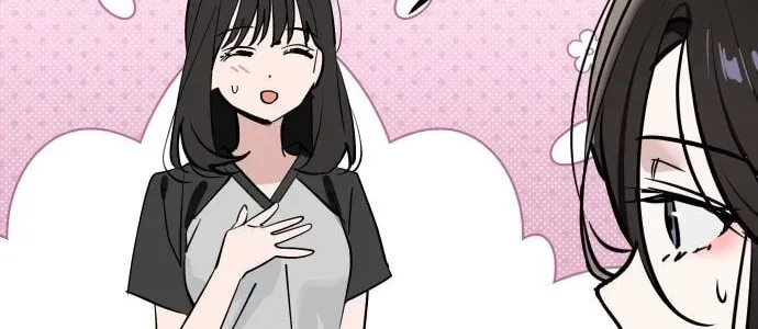 Who’s That Girl? Chapter 2.7 page 28 - 