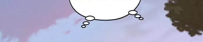 Who’s That Girl? Chapter 2.7 page 46 - 
