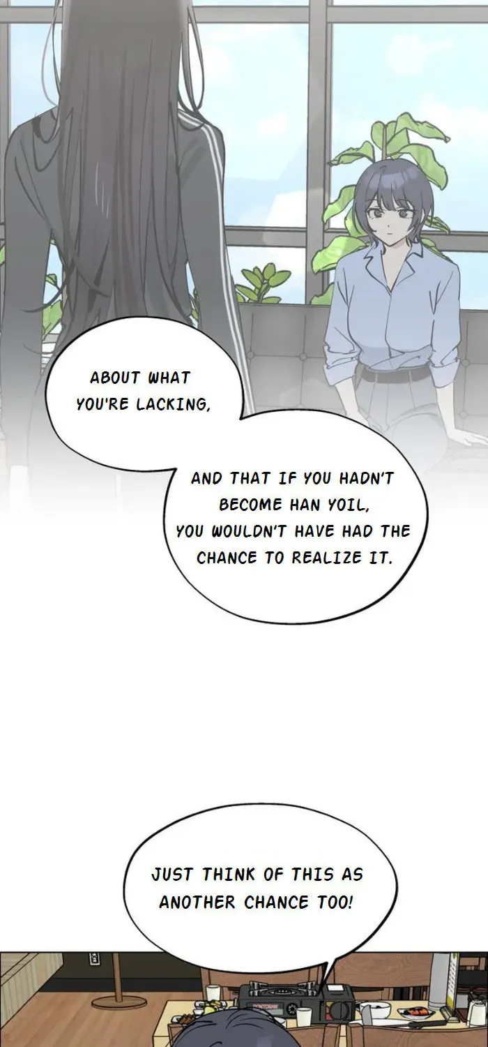 Who’s That Girl? Chapter 2.8 page 23 - 