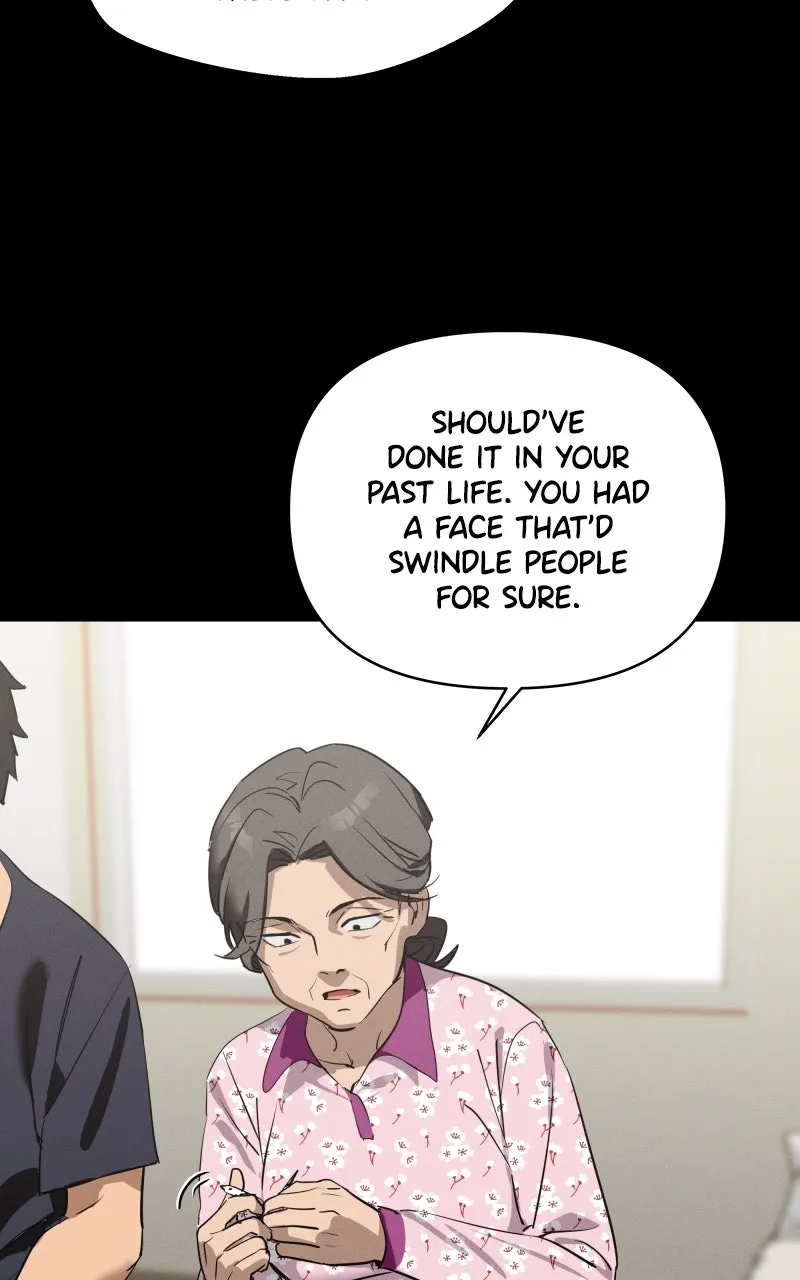 Who’s That Girl? Chapter 2 page 17 - 