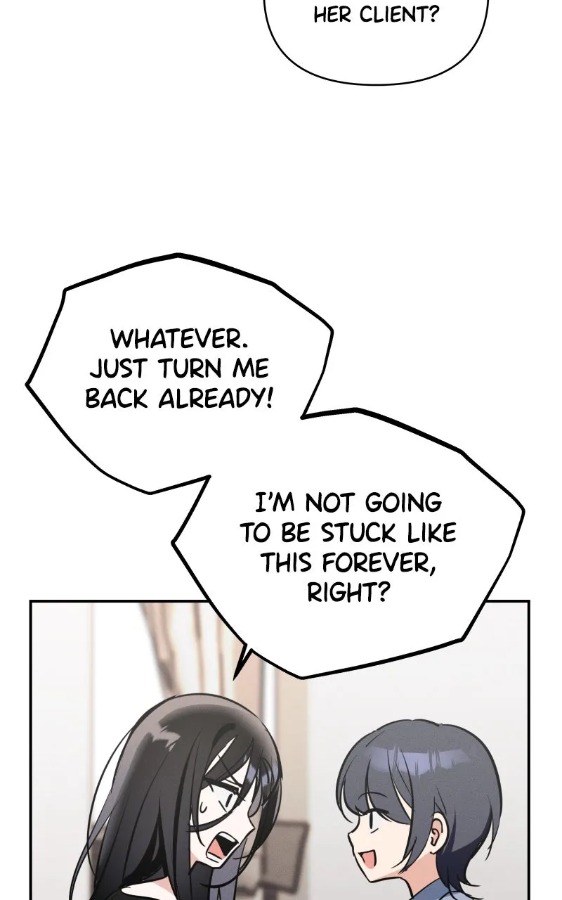 Who’s That Girl? Chapter 2 page 22 - 