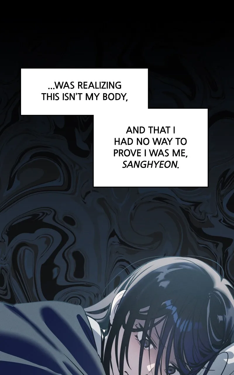 Who’s That Girl? Chapter 2 page 54 - 