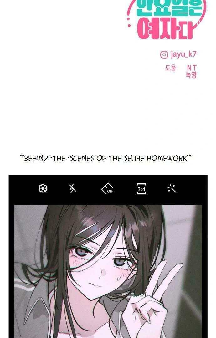 Who’s That Girl? Chapter 21 page 51 - 
