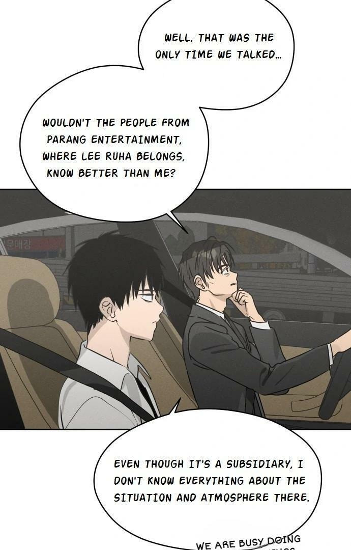 Who’s That Girl? Chapter 22 page 13 - 