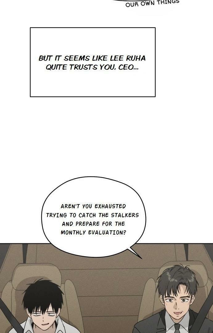 Who’s That Girl? Chapter 22 page 14 - 