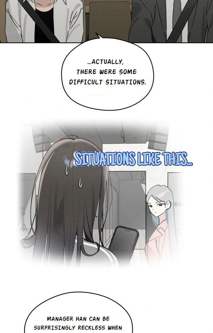 Who’s That Girl? Chapter 22 page 15 - 