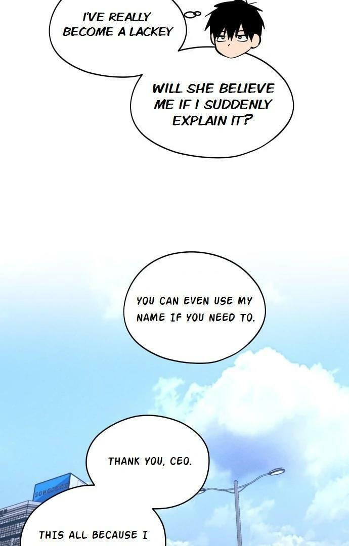 Who’s That Girl? Chapter 22 page 19 - 