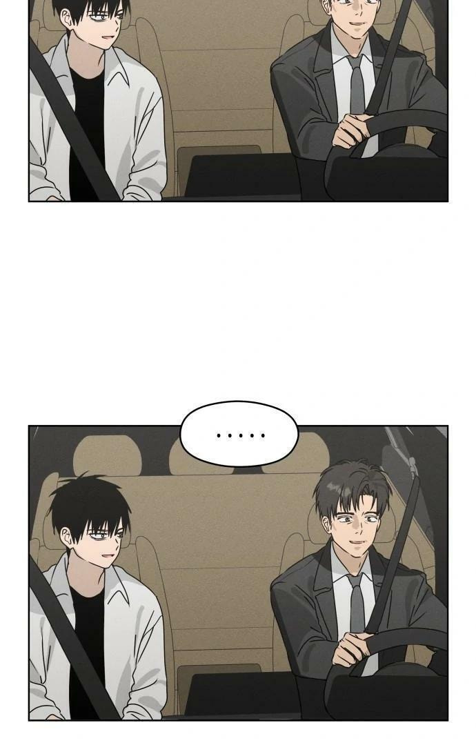 Who’s That Girl? Chapter 22 page 25 - 