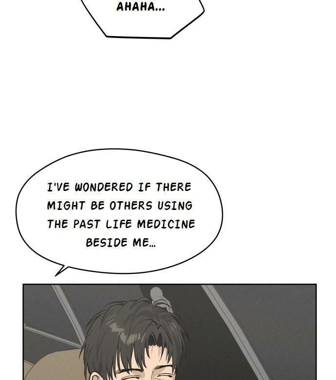 Who’s That Girl? Chapter 22 page 27 - 