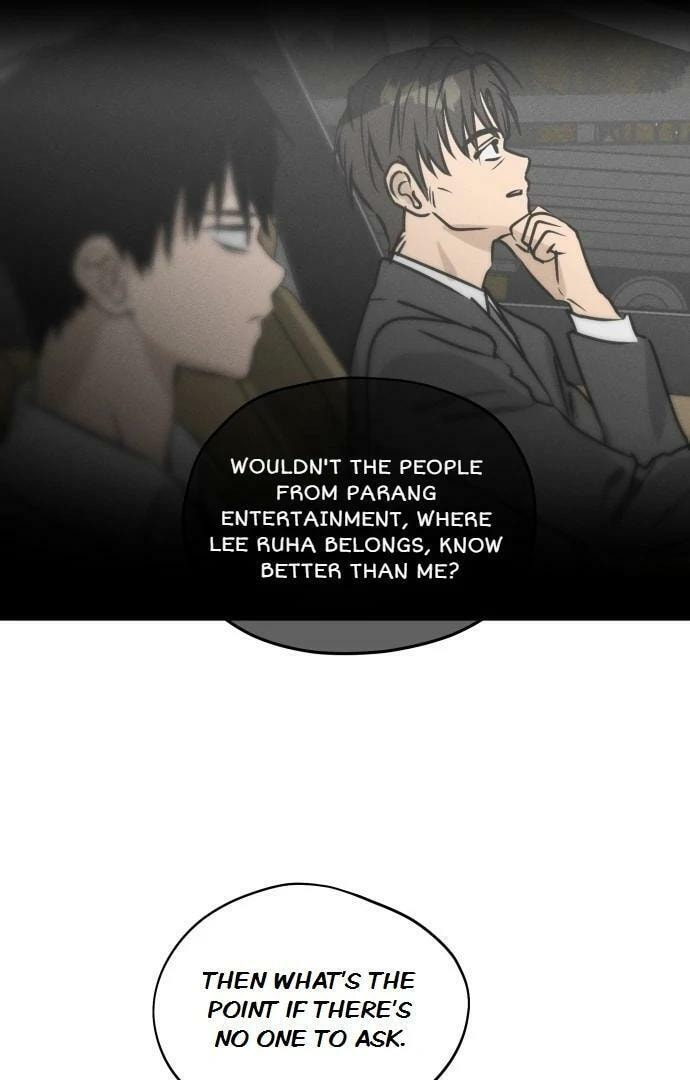 Who’s That Girl? Chapter 22 page 33 - 