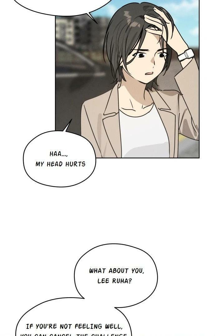 Who’s That Girl? Chapter 22 page 6 - 