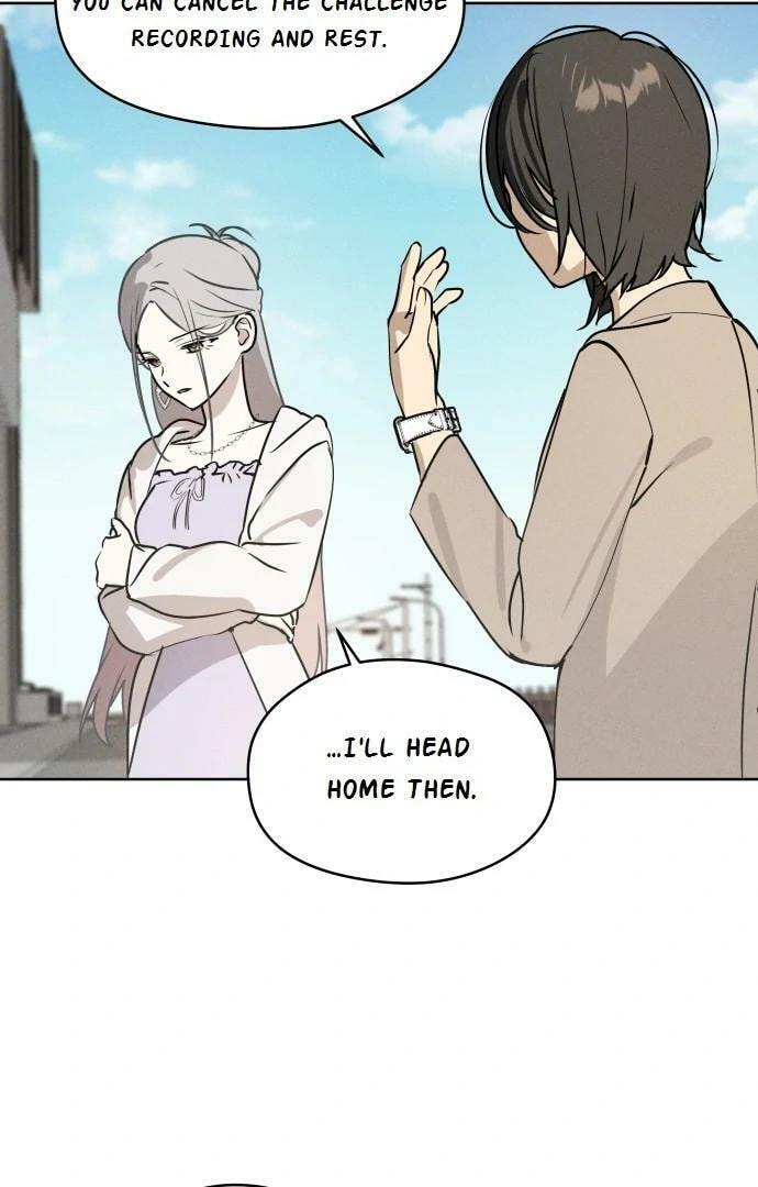 Who’s That Girl? Chapter 22 page 7 - 