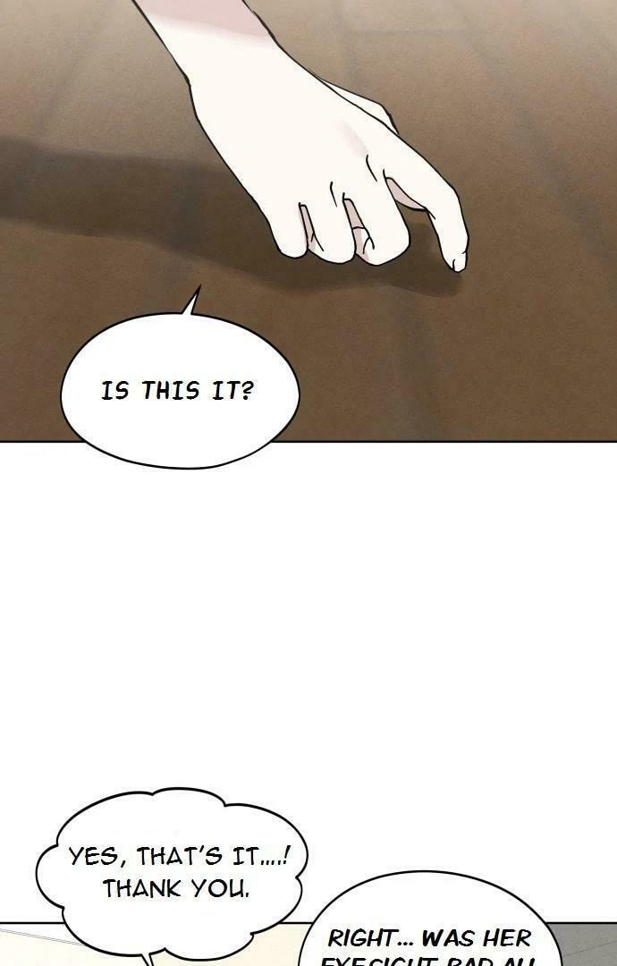 Who’s That Girl? Chapter 23 page 22 - 