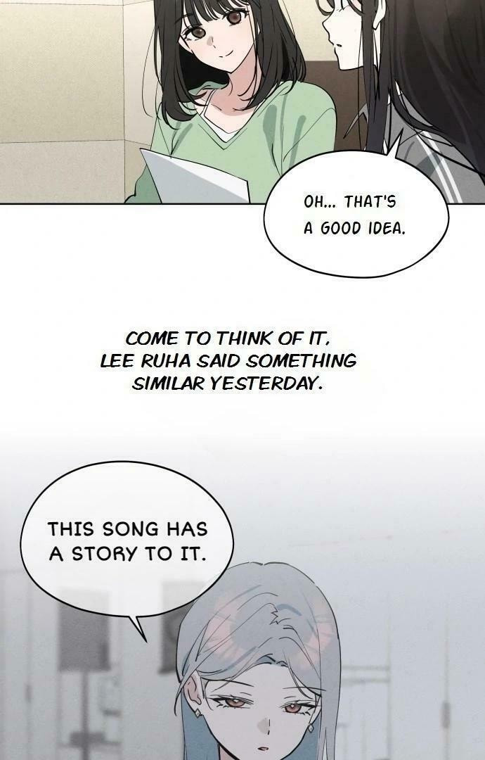 Who’s That Girl? Chapter 23 page 29 - 