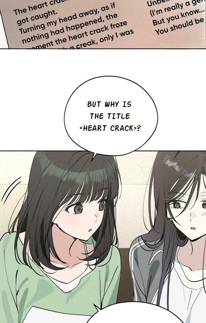 Who’s That Girl? Chapter 23 page 32 - 