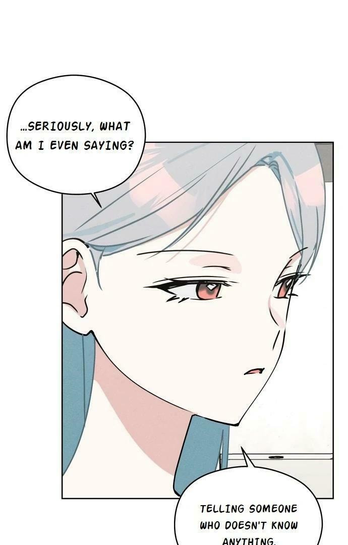 Who’s That Girl? Chapter 24 page 14 - 