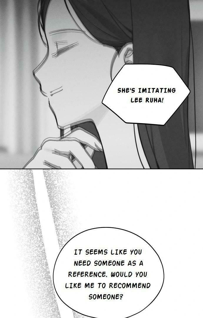 Who’s That Girl? Chapter 24 page 20 - 