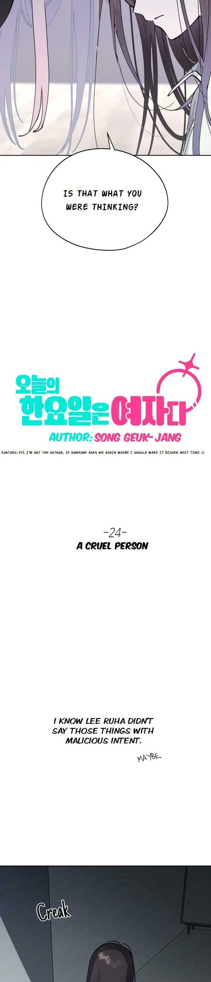 Who’s That Girl? Chapter 24 page 25 - 