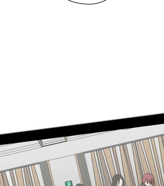 Who’s That Girl? Chapter 24 page 38 - 