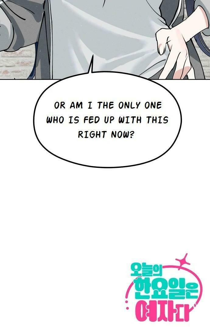 Who’s That Girl? Chapter 24 page 51 - 