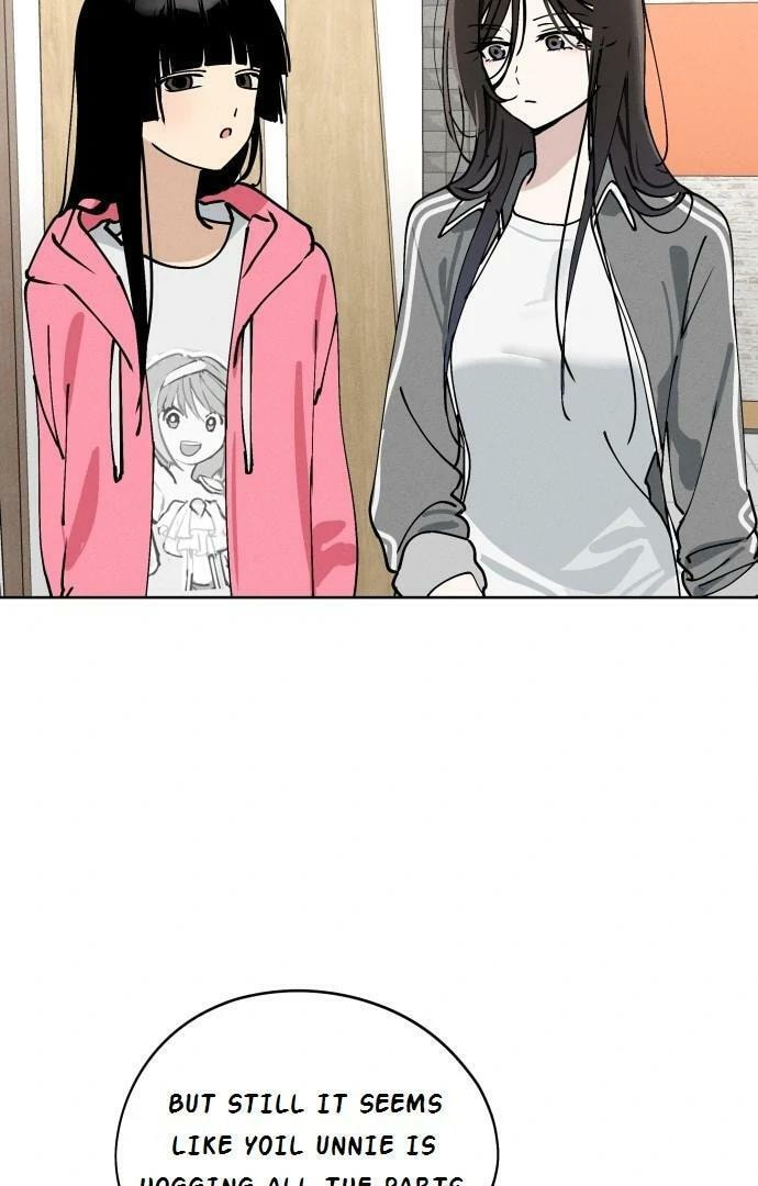 Who’s That Girl? Chapter 25 page 19 - 