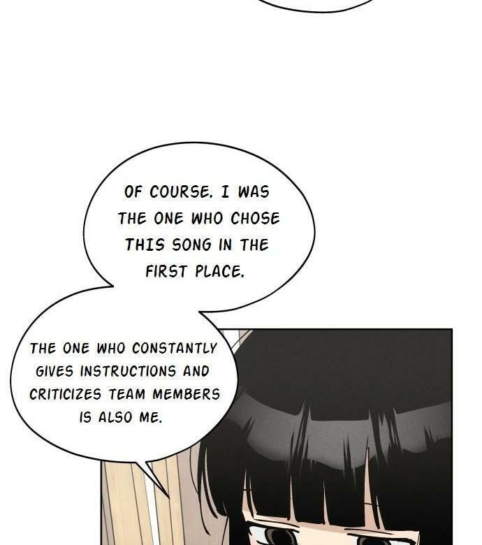Who’s That Girl? Chapter 25 page 21 - 