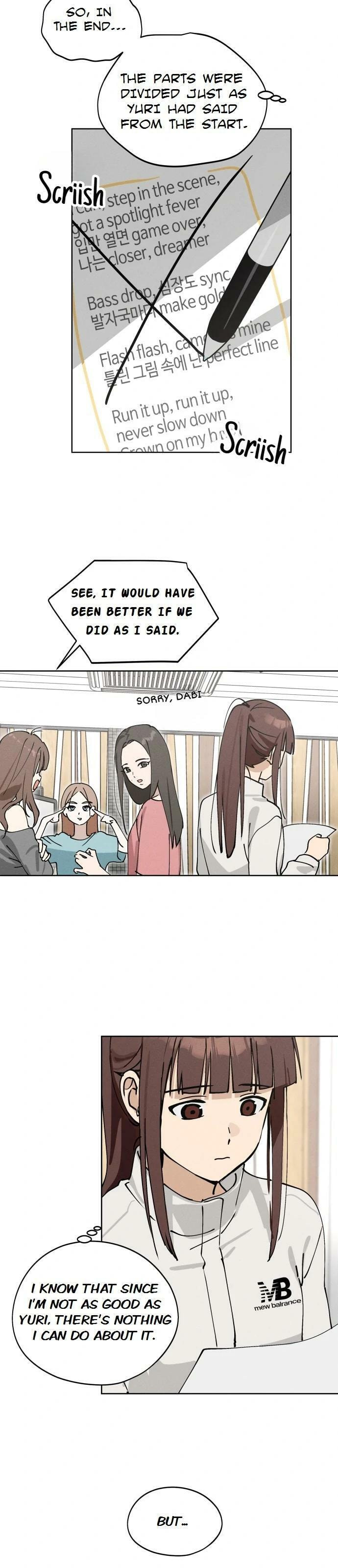Who’s That Girl? Chapter 25 page 27 - 