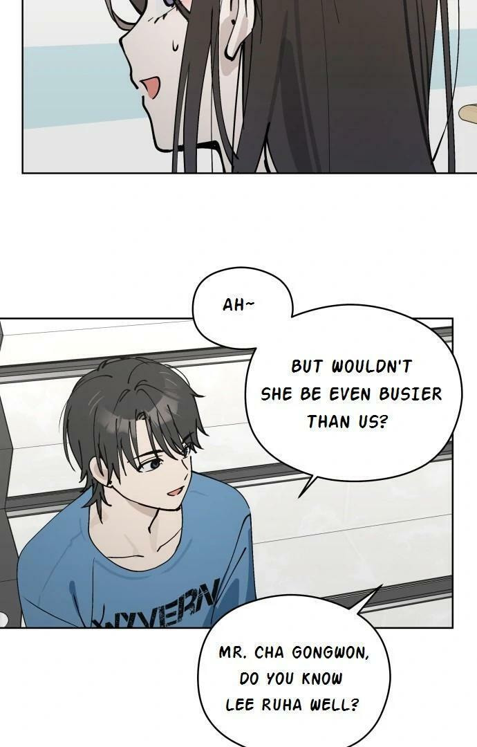 Who’s That Girl? Chapter 26 page 19 - 