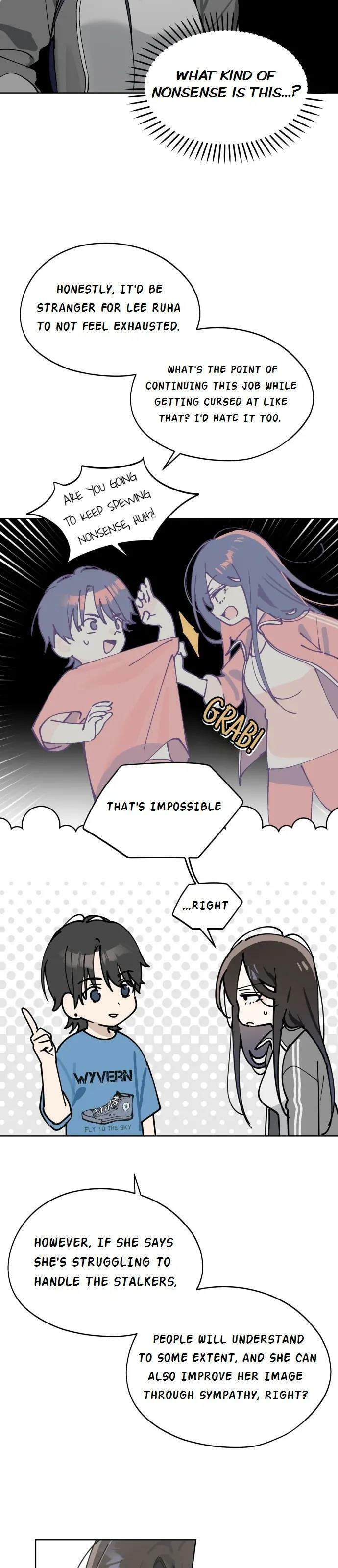Who’s That Girl? Chapter 26 page 26 - 
