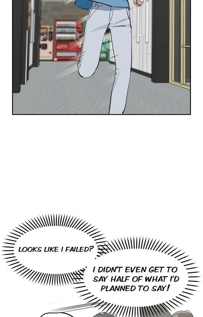 Who’s That Girl? Chapter 27 page 15 - 