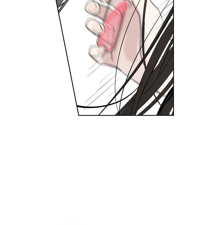 Who’s That Girl? Chapter 27 page 31 - 