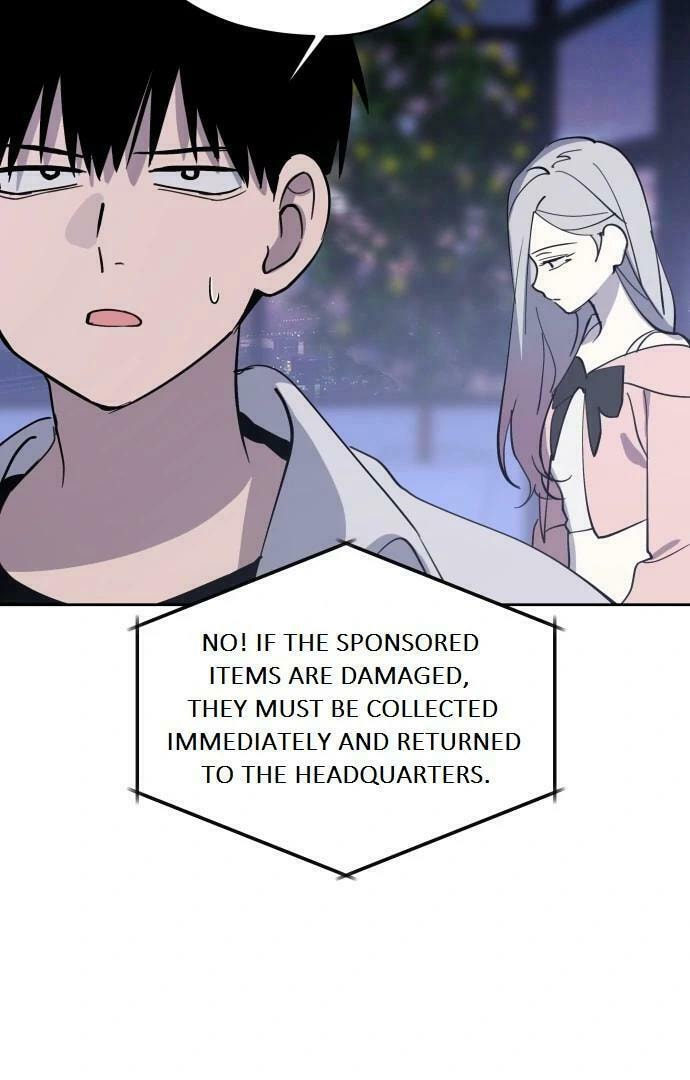 Who’s That Girl? Chapter 28 page 17 - 