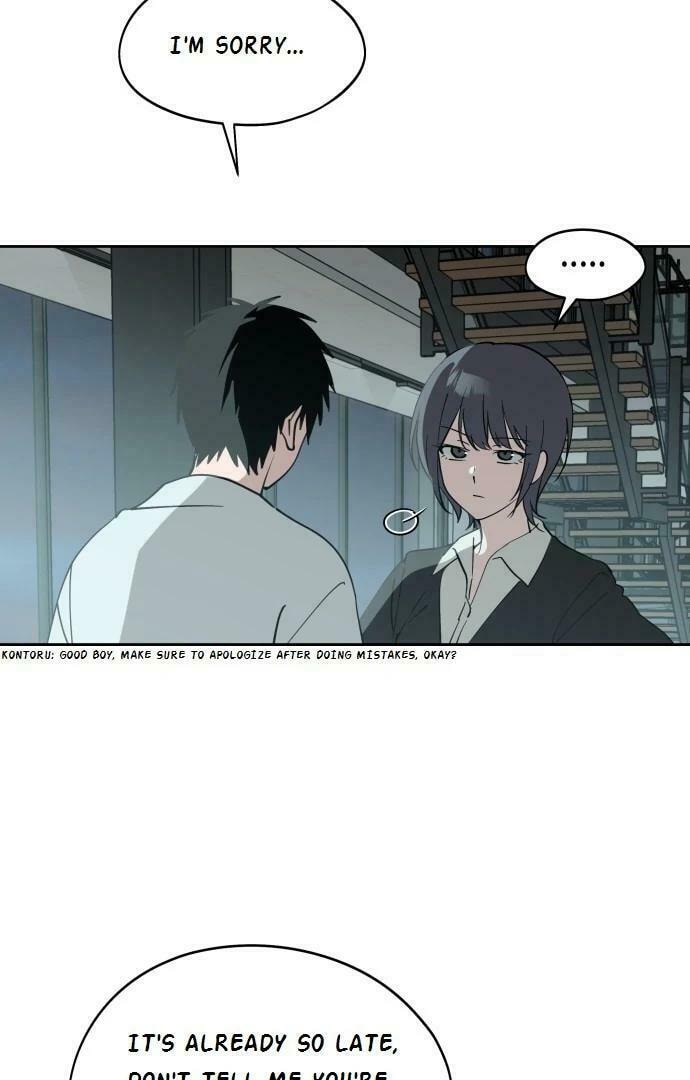Who’s That Girl? Chapter 28 page 53 - 