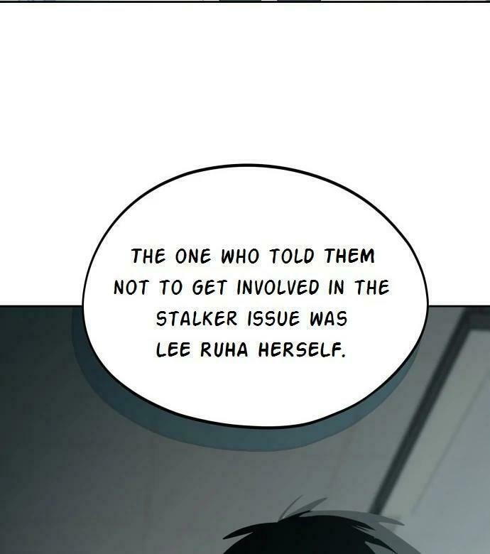 Who’s That Girl? Chapter 28 page 57 - 