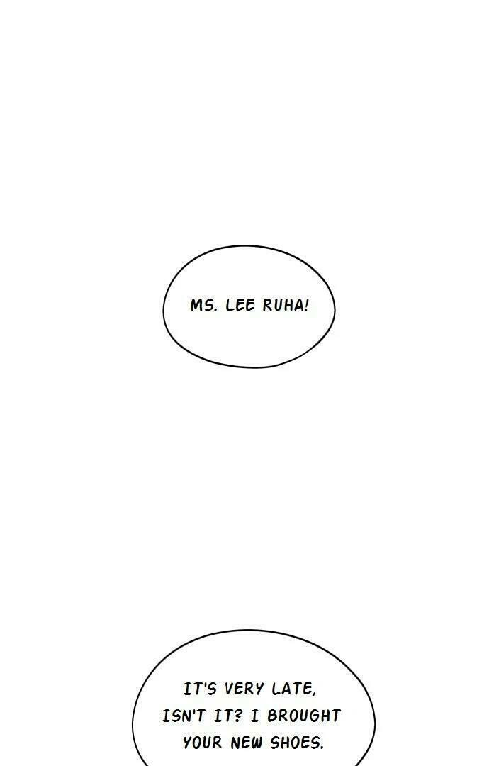 Who’s That Girl? Chapter 28 page 60 - 