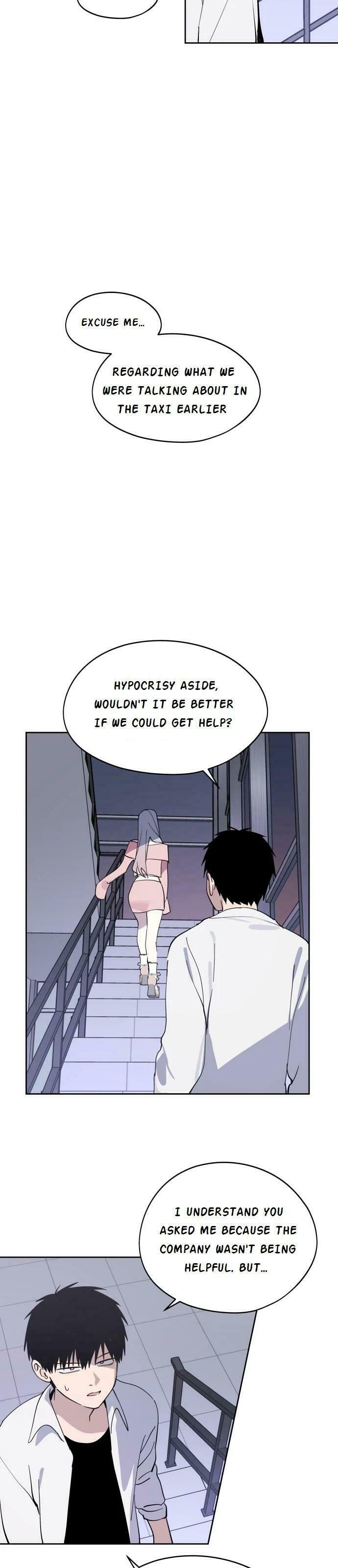 Who’s That Girl? Chapter 28 page 7 - 