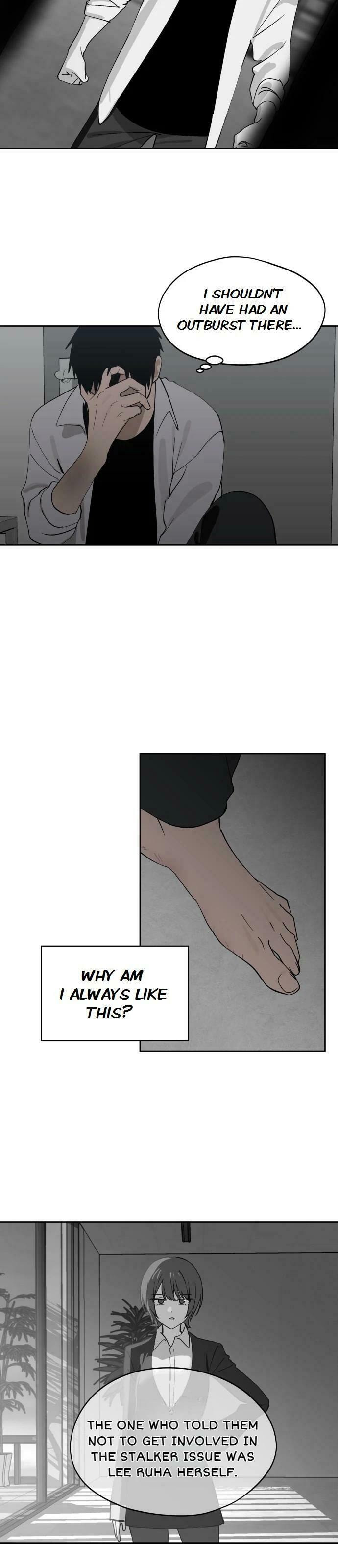 Who’s That Girl? Chapter 29 page 2 - 