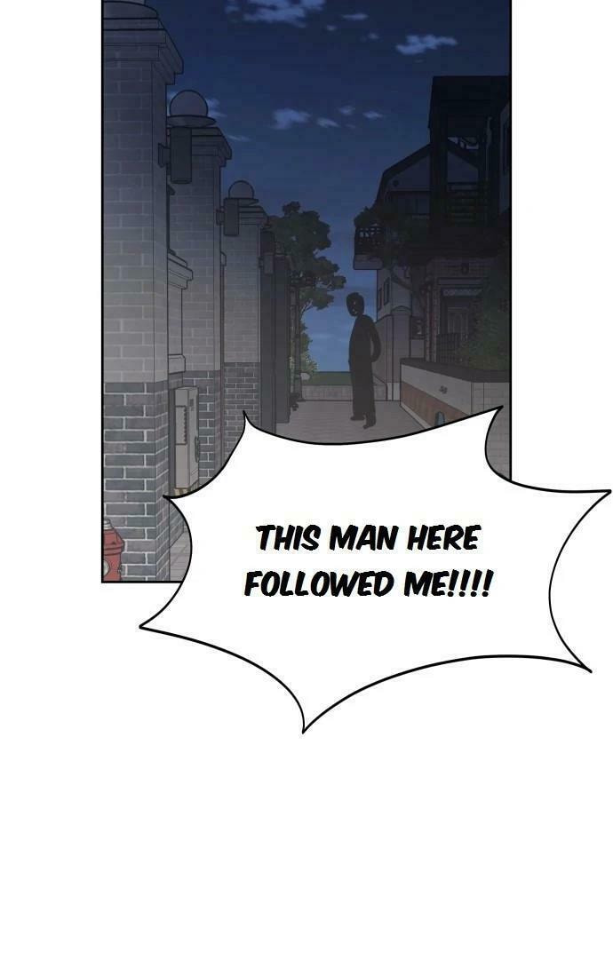 Who’s That Girl? Chapter 29 page 23 - 