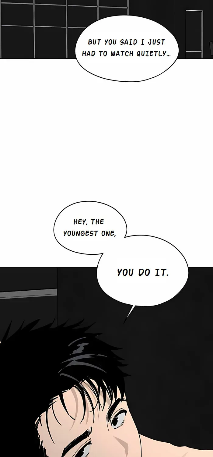 Who’s That Girl? Chapter 3.1 page 48 - 