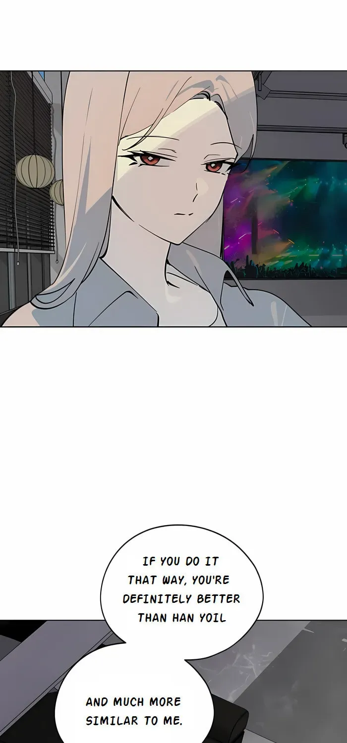 Who’s That Girl? Chapter 3.1 page 80 - 