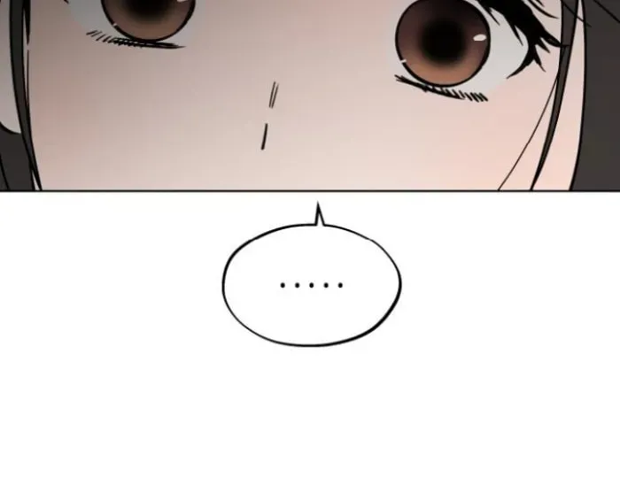 Who’s That Girl? Chapter 3.3 page 59 - 