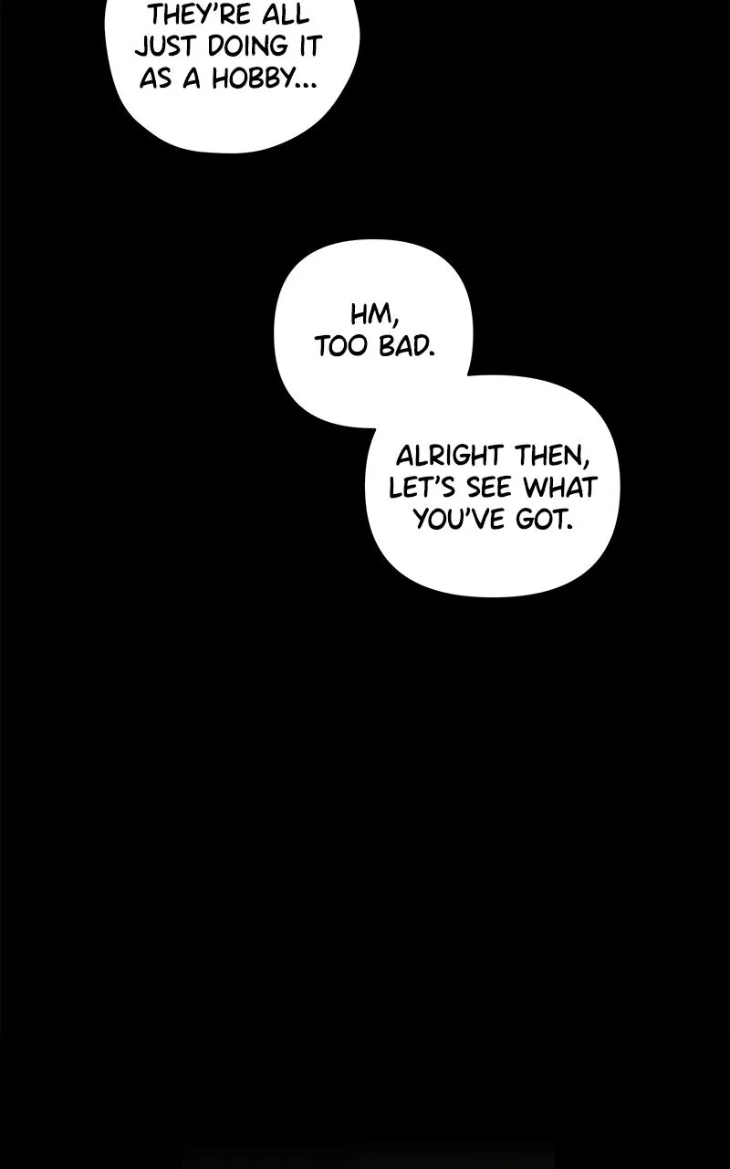 Who’s That Girl? Chapter 3 page 26 - 