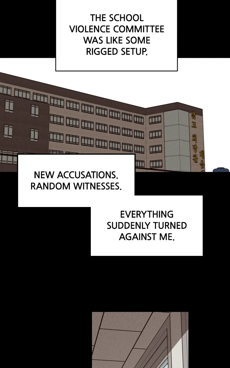 Who’s That Girl? Chapter 3 page 71 - 
