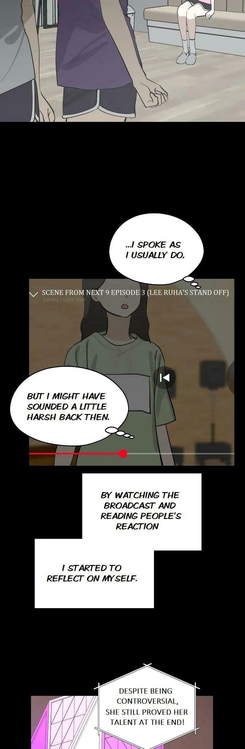 Who’s That Girl? Chapter 30 page 13 - 